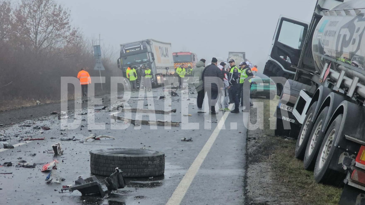 ΠΑΟΚ: Πώς έγινε το δυστύχημα με τους επτά νεκρούς Έλληνες στη Ρουμανία – Η μοιραία διαδρομή και τα αίτια που εξετάζουν οι τοπικές Αρχές