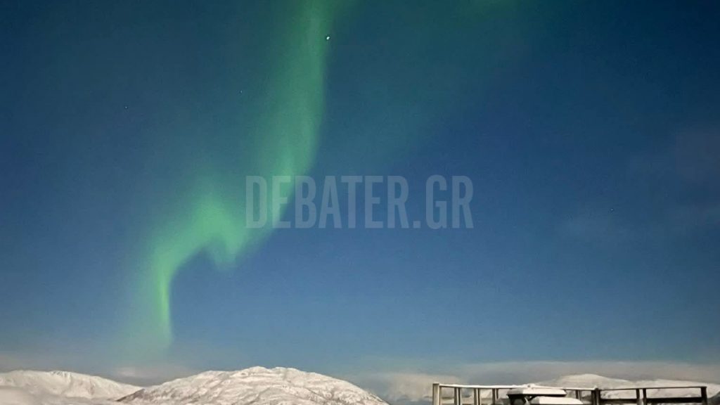 Η φωτογραφία από το Βόρειο Σέλας που εντυπωσιάζει
