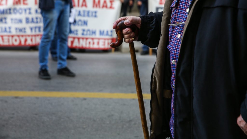 Συντάξεις Φεβρουαρίου: Πότε θα δουν χρήματα στους λογαριασμούς τους οι δικαιούχοι