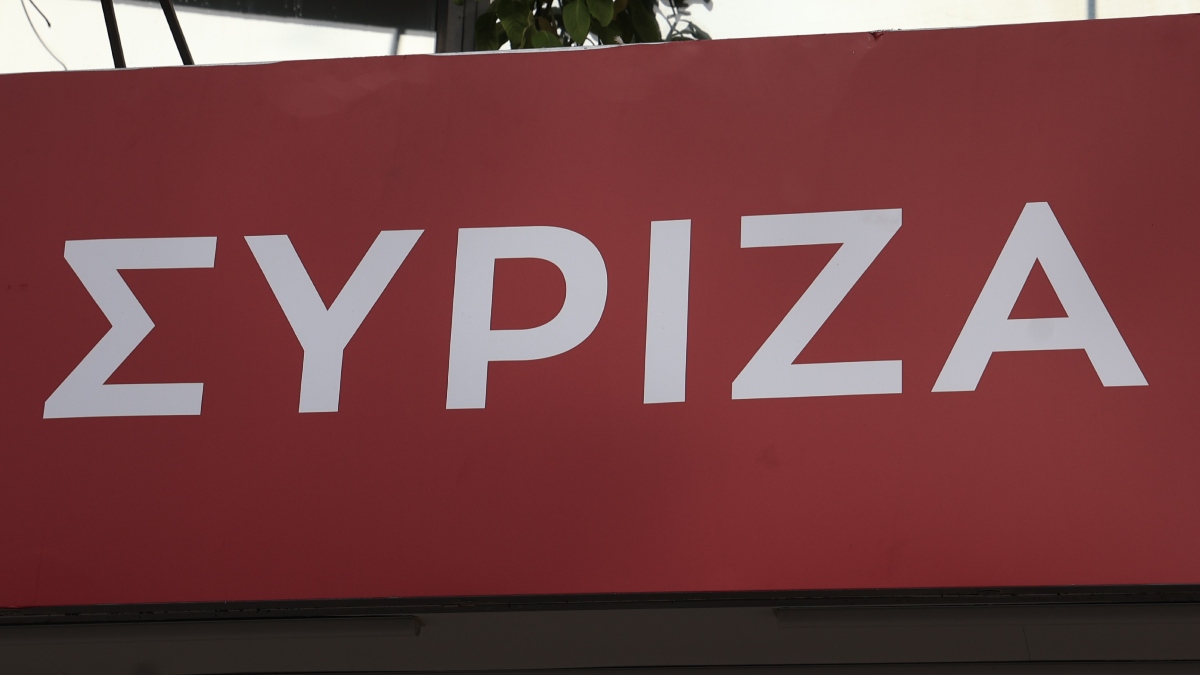 ΣΥΡΙΖΑ: “Να αποκαλυφθούν η αλήθεια και οι ευθύνες στο δυστύχημα της ΒΙΟΛΑΝΤΑ”