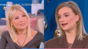 Σκορδά σε Δροσάκη: «Πρώτη φορά το ακούω, ότι έπρεπε να αντιμετωπίσεις ένα σοβαρό θέμα υγείας»