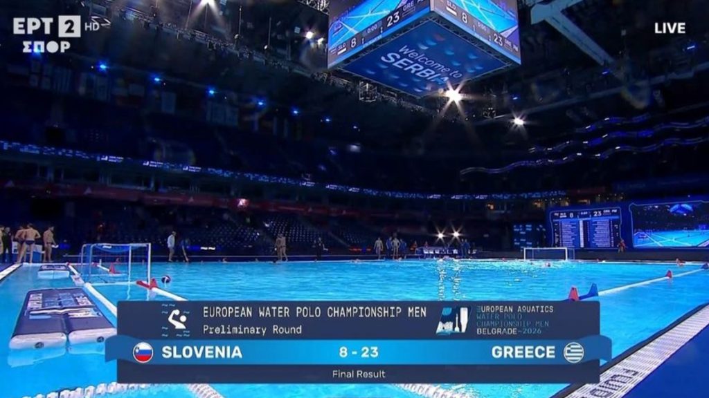 Σλοβενία – Ελλάδα 8-23: Εβγαλε την… υποχρέωση η Εθνική πόλο