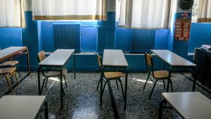 Ίλιον: Χειροπέδες σε δύο ανηλίκους που έκαναν τηλεφωνική φάρσα για βόμβα σε σχολείο