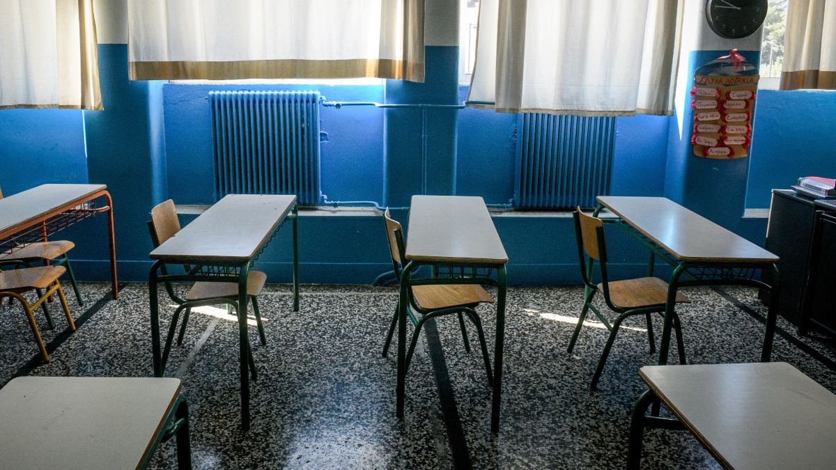 Ίλιον: Χειροπέδες σε δύο ανηλίκους που έκαναν τηλεφωνική φάρσα για βόμβα σε σχολείο