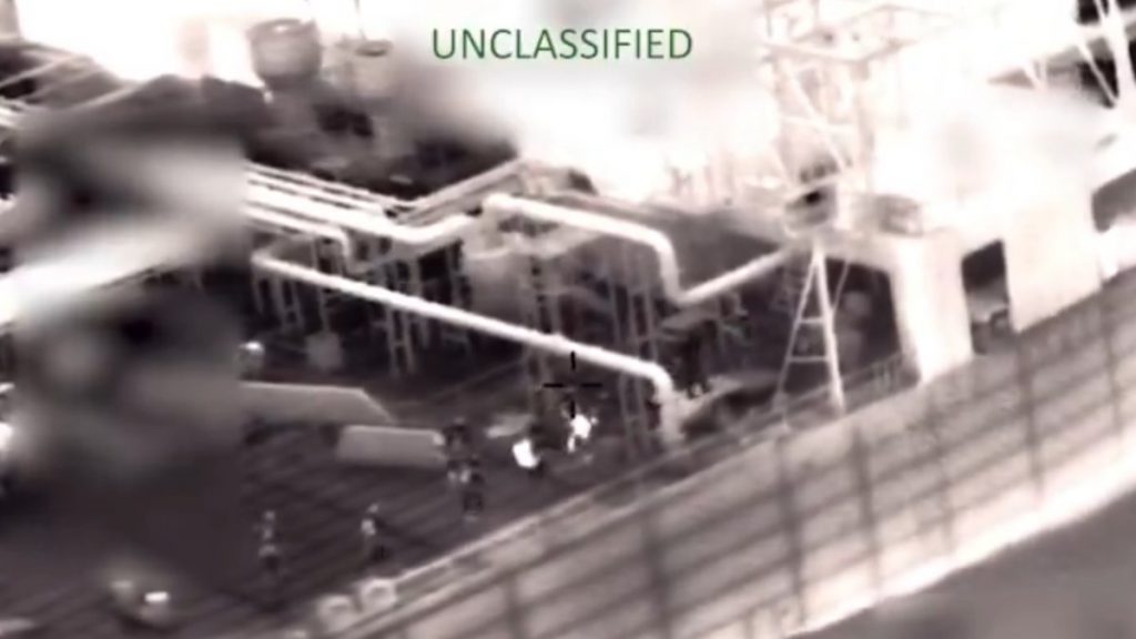 ΗΠΑ: Νέα επιχείρηση κατάσχεσης τάνκερ στην Καραϊβική – Είχε ξεκινήσει από την Βενεζουέλα, δείτε το βίντεο