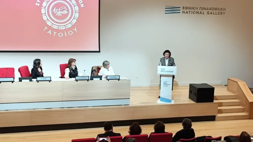 ΥΠΠΟ: Παρουσιάστηκε σήμερα το έργο «Συντήρηση της Συλλογής Τατοΐου: Λύνοντας τους γρίφους»