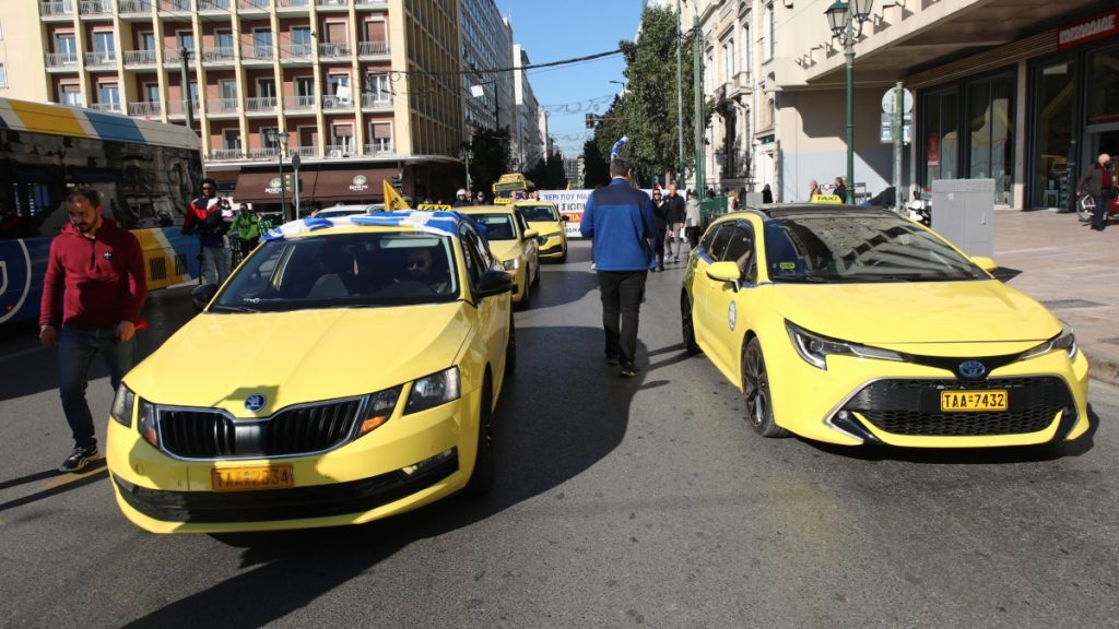 Νέα 48ωρη απεργία στις 20 Ιανουαρίου σχεδιάζουν οι οδηγοί ταξί