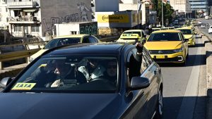 Παρατείνεται η απεργία των ταξί μέχρι την Πέμπτη (14/1) στην Αθήνα – Για κινητοποιήσεις διαρκείας προειδοποιούν οι οδηγοί της Θεσσαλονίκης