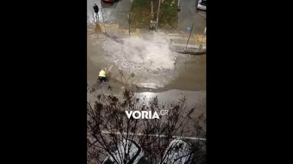 Θεσσαλονίκη: Εισαγγελική έρευνα για το ατύχημα με τους τέσσερις τραυματίες κατά τη σύνδεση αγωγού της ΕΥΑΘ