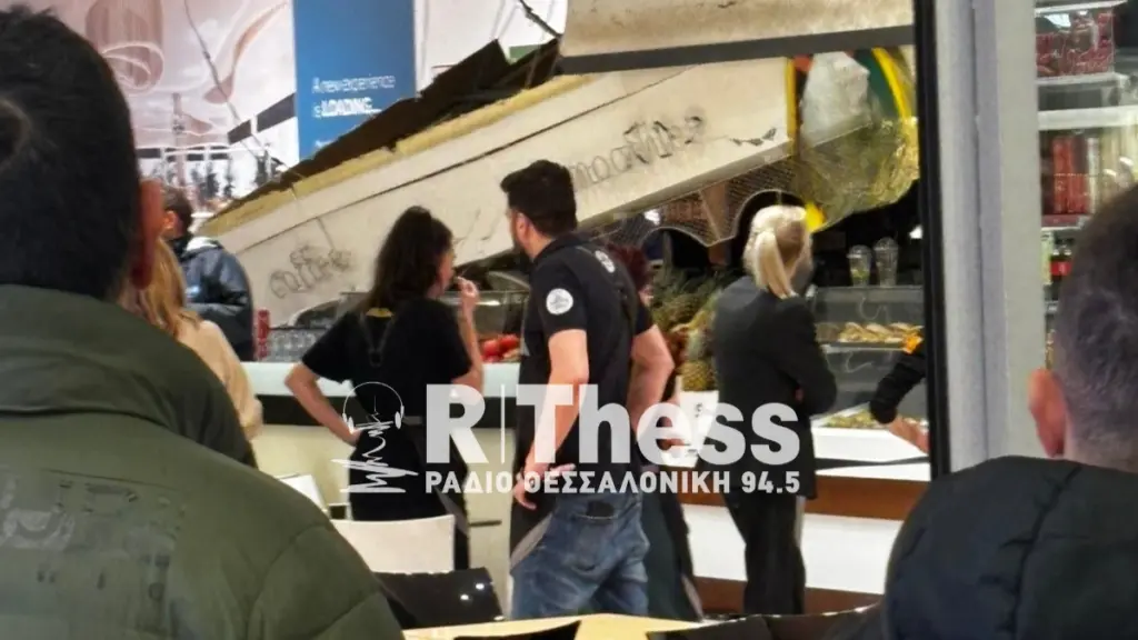 Θεσσαλονίκη: Κατεπείγουσα προκαταρκτική έρευνα για τον τραυματισμό 45χρονης σε εμπορικό κέντρο
