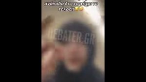 Νεαροί αναποδογύρισαν το αυτοκίνητό τους και το ανέβασαν στο TikTok για… πλάκα (βίντεο)