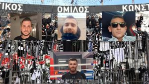 Τροχαίο με οπαδούς του ΠΑΟΚ: Τα πρόσωπα της τραγωδίας ήταν από 20 έως 30 ετών – Τα ονόματα τους γράφτηκαν σε φανέλες στη μπουτίκ