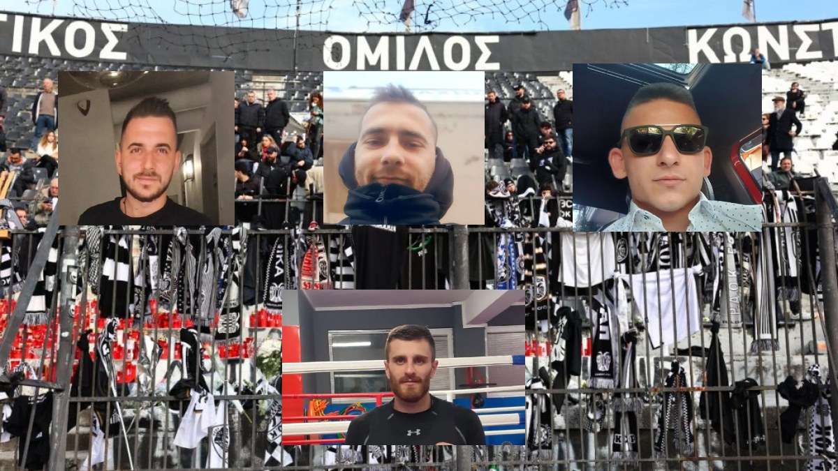 Τροχαίο με οπαδούς του ΠΑΟΚ: Τα πρόσωπα της τραγωδίας ήταν από 20 έως 30 ετών – Τα ονόματα τους γράφτηκαν σε φανέλες στη μπουτίκ