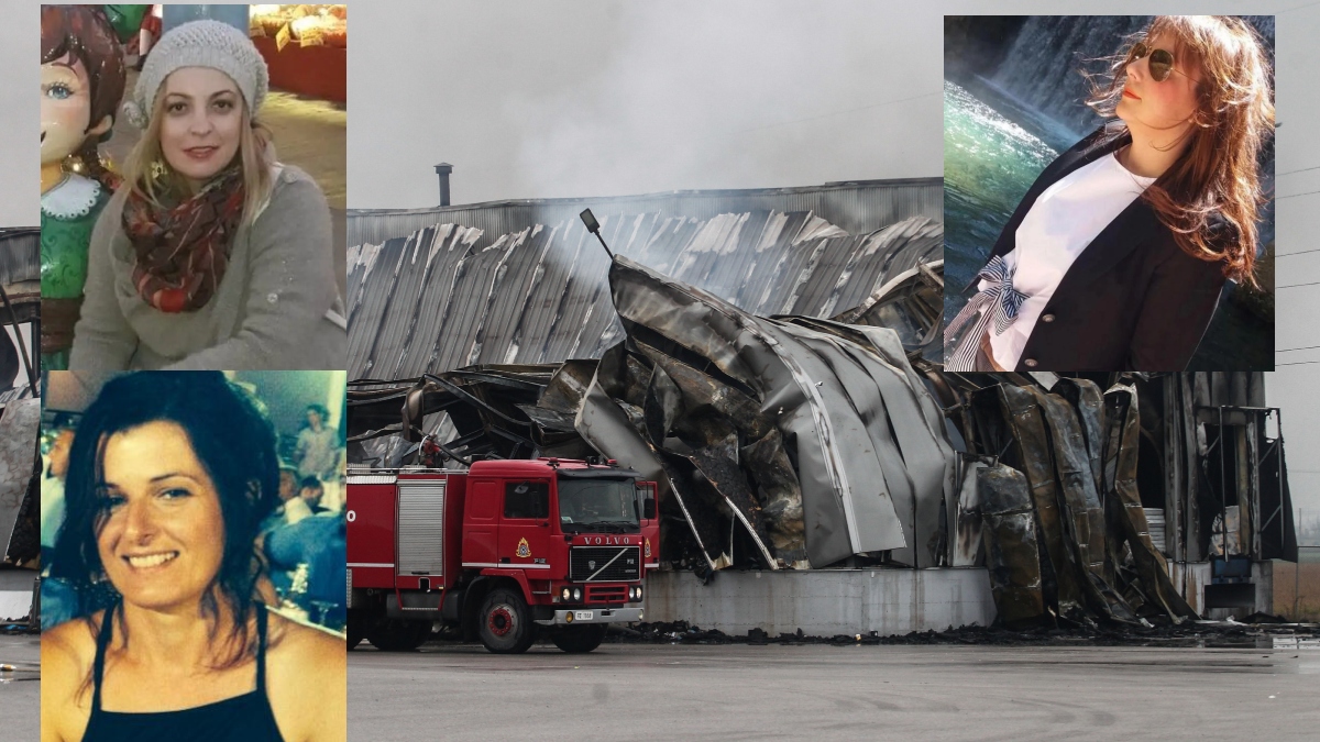 Βιολάντα: Θρήνος για τα θύματα της φονικής έκρηξης στο εργοστάσιο στα Τρίκαλα – Εργαζόμενες και μητέρες