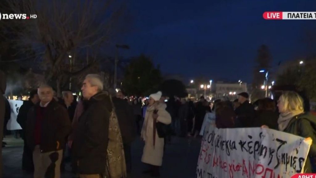 Βιολάντα: Συγκέντρωση διαμαρτυρίας στα Τρίκαλα μετά τη φονική έκρηξη στο εργοστάσιο (Βίντεο)