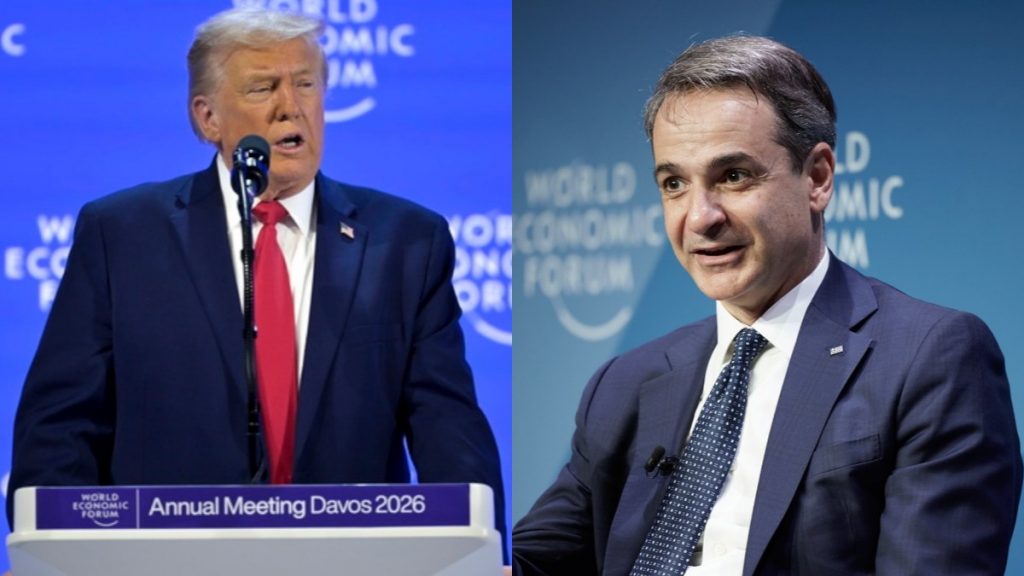 Αύριο στο Νταβός ο Μητσοτάκης λόγω κακοκαιρίας – Κανένας ευρωπαίος ηγέτης δεν υπογράφει την πρόσκληση Τραμπ για το “Συμβούλιο Ειρήνης”