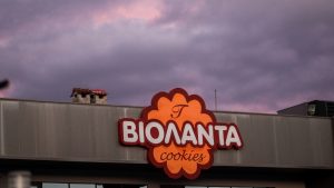 Βιολάντα: H πρώτη αντίδραση της εταιρείας μετά τη σύλληψη του ιδιοκτήτη