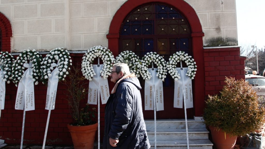 Βιολάντα: Σε κλίμα οδύνης το τελευταίο αντίο στην Έλενα Κατσαρού (Εικόνες & Βίντεο)