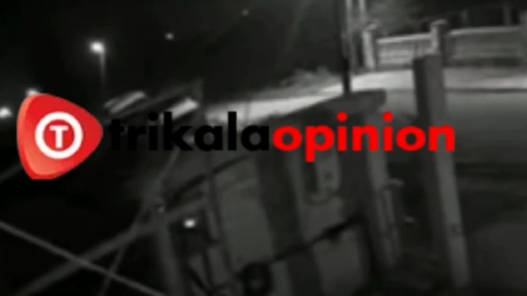 Βιολάντα: Βίντεο ντοκουμέντο από τη στιγμή της φονικής έκρηξης στο εργοστάσιο μπισκότων στα Τρίκαλα – Η νύχτα έγινε μέρα