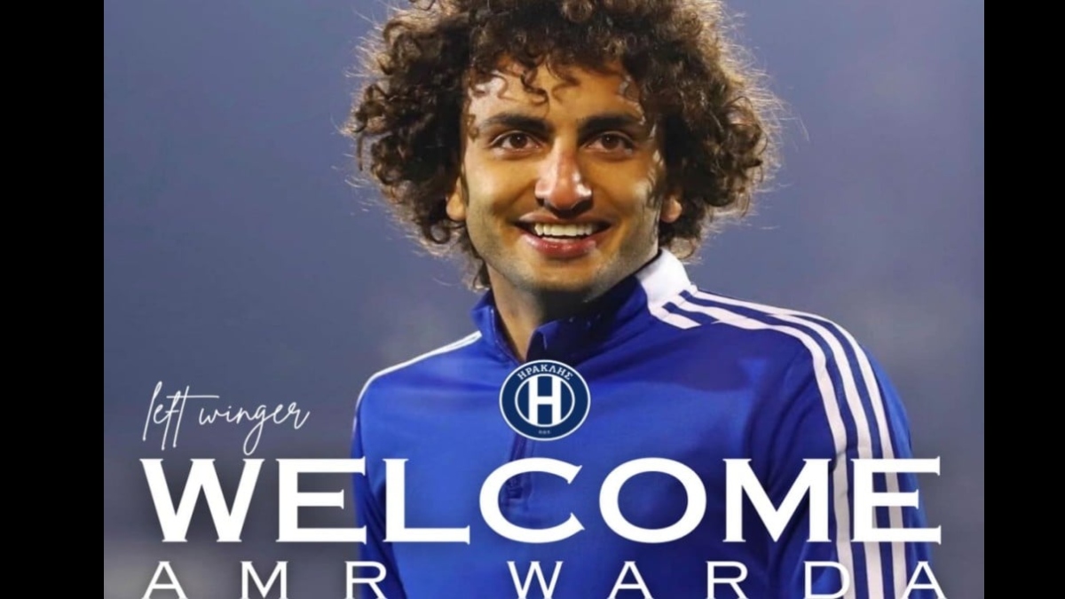 Στον Ηρακλή και επίσημα ο Ουάρντα