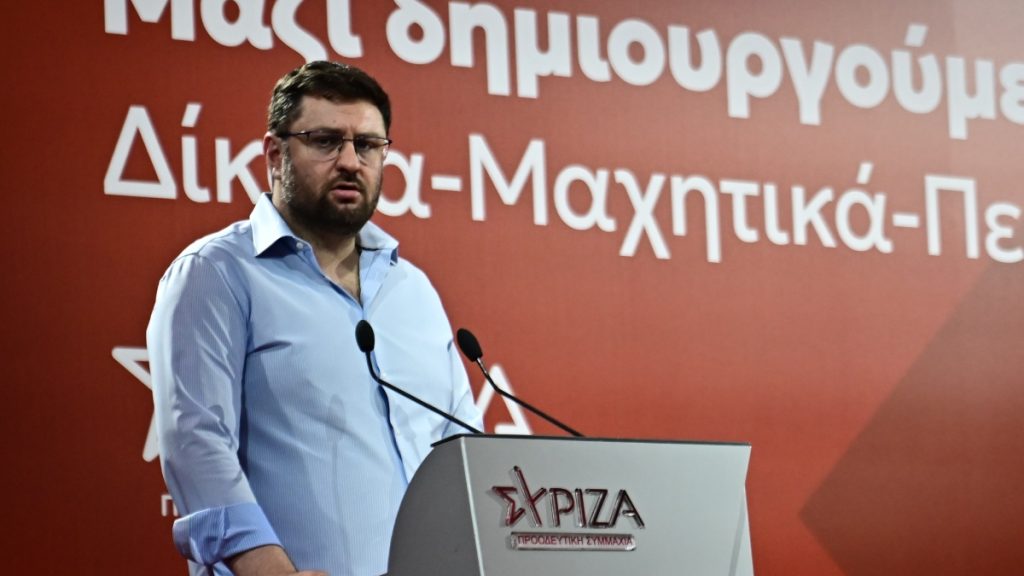 Ζαχαριάδης: “Σε λίγους μήνες το πολιτικό σύστημα θα έχει αναδιαταχθεί – Συζήτηση με τα προοδευτικά κόμματα και όχι δολοφονία χαρακτήρων”