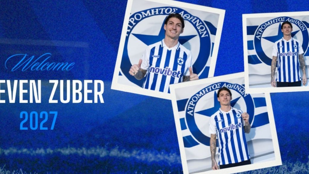 Ατρόμητος: Κι επίσημα Περιστεριώτης ο Στίβεν Τσούμπερ