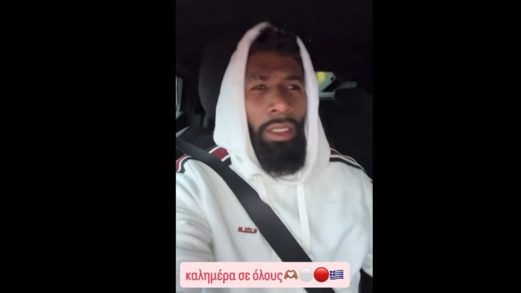 Ρόντινεϊ: «Ξεσάλωσε» με Αντώνη Ρέμο πηγαίνοντας στην προπόνηση (βίντεο)