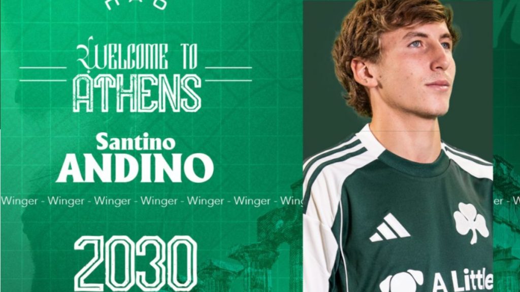 Παναθηναϊκός: Ανακοίνωσε επίσημα τον Αντίνο