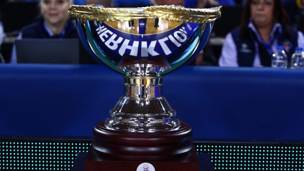 Κύπελλο Ελλάδος: Μαρούσι – Ολυμπιακός και Ηρακλής-Παναθηναϊκός στην τελευταία «πράξη» πριν τον μεγάλο τελικό