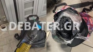 Συναγερμός στην Κλαυθμώνος – Βρέθηκε τσάντα με μολότοφ (Εικόνες & Βίντεο)