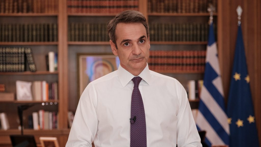 Σήμερα οι ανακοινώσεις Μητσοτάκη για τη Συνταγματική Αναθεώρηση – Τα άρθρα που θα προτείνει να αλλάξουν