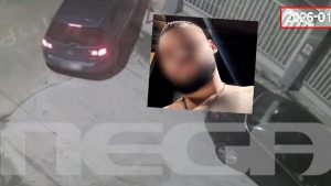 Νέα Πέραμος: Ψάχνουν τα κίνητρα πίσω από την άγρια εκτέλεση του 27χρονου – “Κλειδί” το βίντεο με την αρπαγή