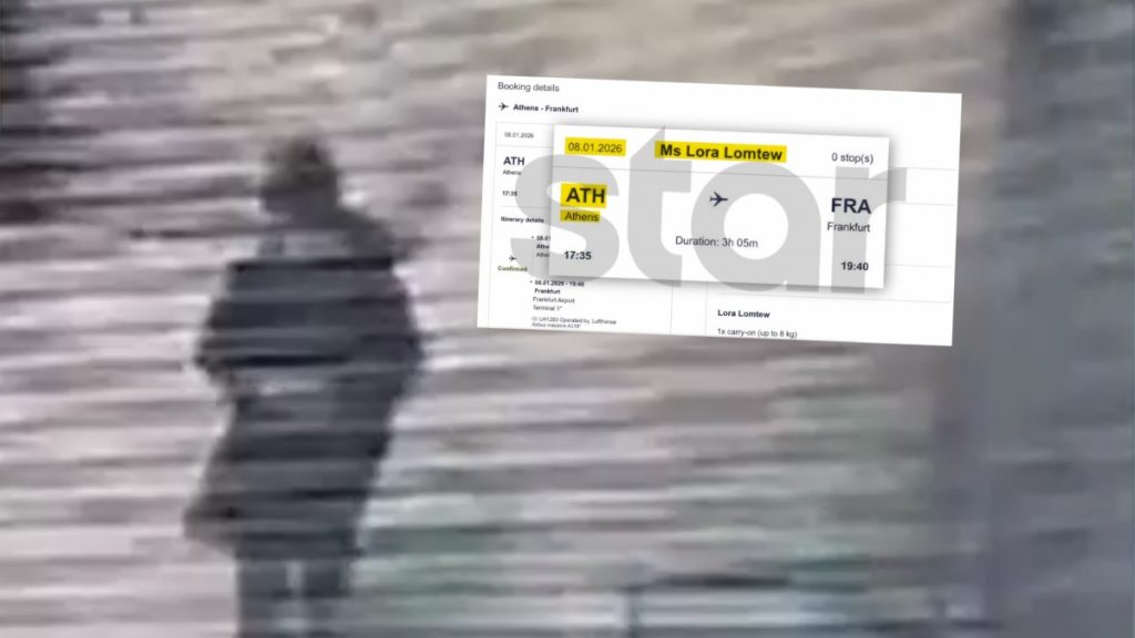 Το αεροπορικό εισιτήριο της Λόρας για Γερμανία και το “παραθυράκι” της Lufthansa που εκμεταλλεύτηκε