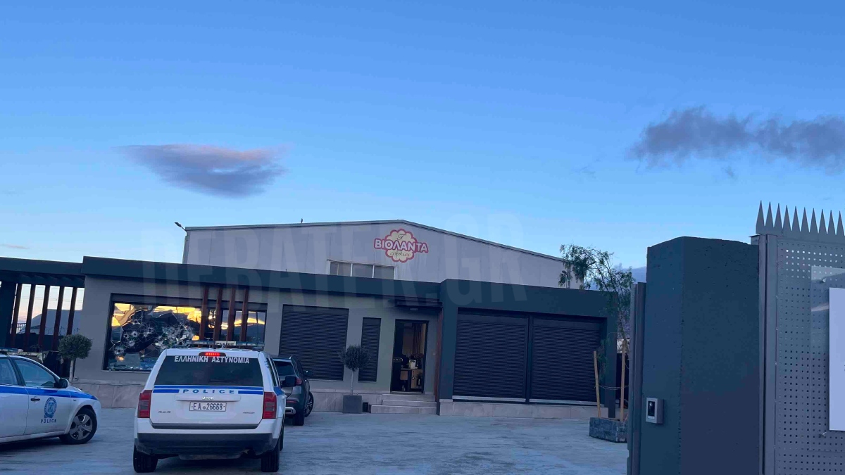 Ο Ρουβίκωνας έκανε… λάθος: Αντί να επιτεθεί στα γραφεία της “Βιολάντα” στις Αχαρνές, τα “έσπασε” σε άλλη εταιρεία (βίντεο)