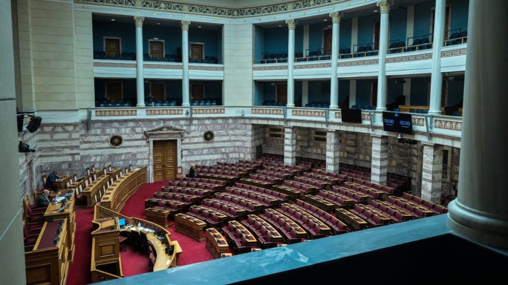 Πώς αναθεωρείται το Σύνταγμα; Ο καθηγητής Ανδρέας Δημητρόπουλος περιγράφει τη διαδικασία