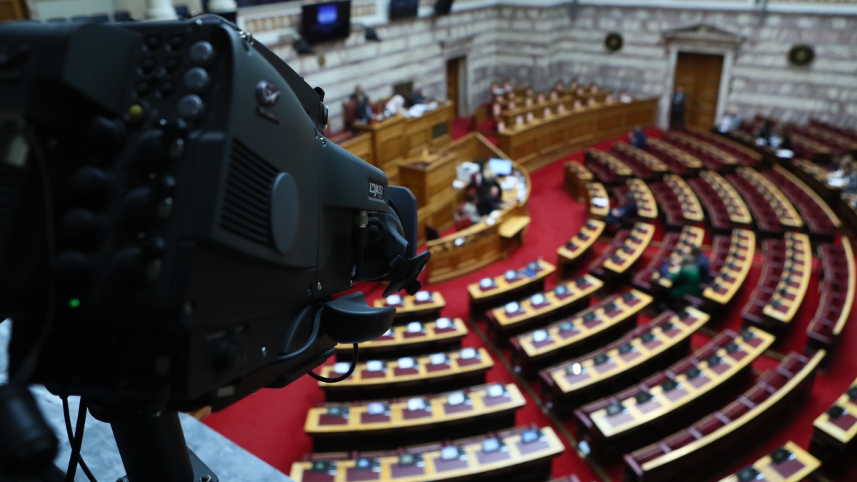 Συνταγματική Αναθεώρηση: Πόσο ρεαλιστική είναι η κοινοβουλευτική συναίνεση;