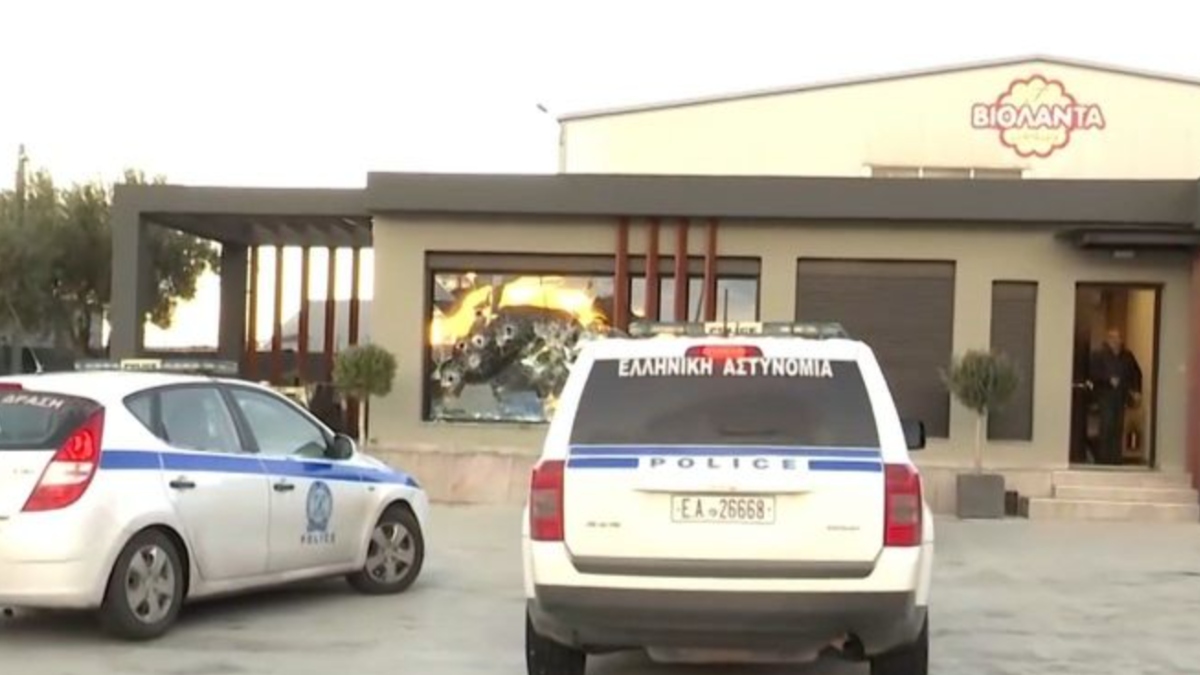 Συνελήφθη το ηγετικό στέλεχος του Ρουβίκωνα για την επίθεση στη λάθος επιχείρηση στο Μενίδι