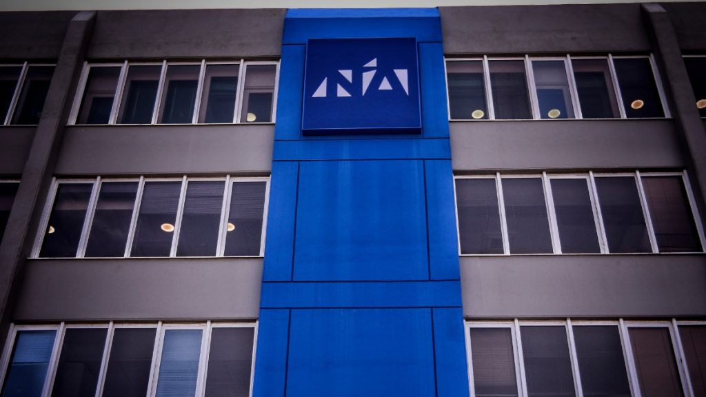 Την Τετάρτη 4/2 το προσυνέδριο της Νέας Δημοκρατίας στα Ιωάννινα – Παρουσία Μητσοτάκη