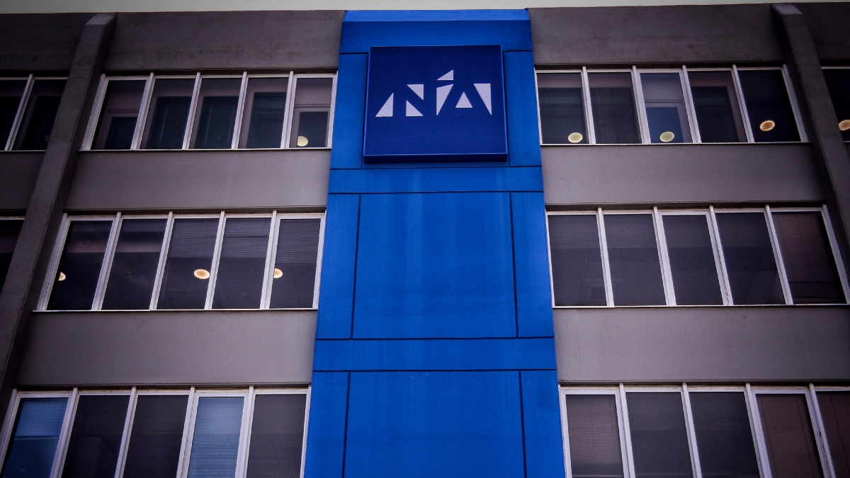 Την Τετάρτη 4/2 το προσυνέδριο της Νέας Δημοκρατίας στα Ιωάννινα – Παρουσία Μητσοτάκη