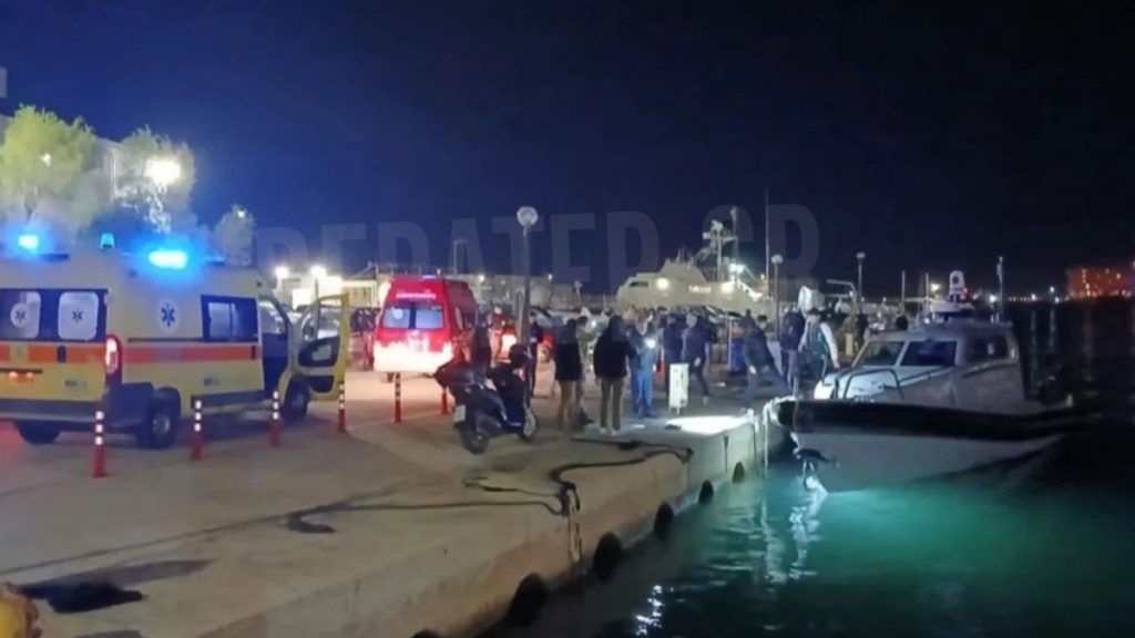 Χίος: 15 νεκροί μετανάστες μετά τη σύγκρουση σκάφους του Λιμενικού με ταχύπλοο – Έχασαν τα μωρά τους 2 έγκυες