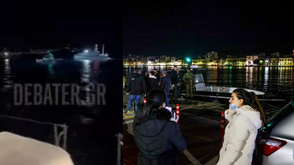 Χίος: Βίντεο ντοκουμέντο λίγη ώρα μετά την τραγωδία με τους 15 νεκρούς μετανάστες