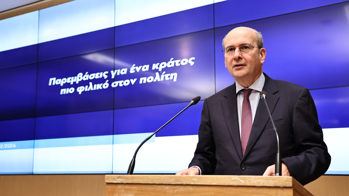 Οι 14 παρεμβάσεις της κυβέρνησης για την καταπολέμηση της γραφειοκρατίας – Τι αλλάζει