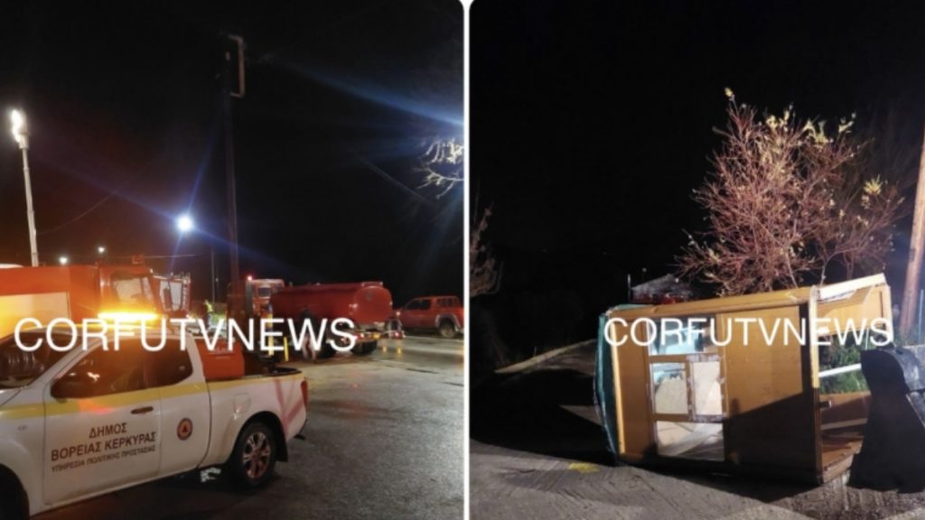 Κακοκαιρία: Ανεμοστρόβιλος σάρωσε το χωριό Αφιώνας της Κέρκυρας  – Πλημμύρες στην Κεφαλονιά (βίντεο)