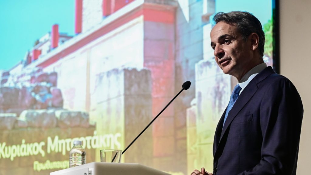 Μητσοτάκης στην παρουσίαση του Hellenic Heritage: “Ο Πολιτισμός μπορεί να αναδειχθεί κεντρικός αναπτυξιακός πυλώνας”