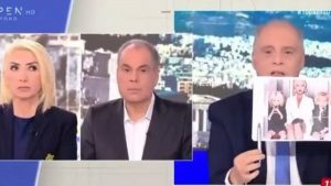 Γκάφα ολκής από τον Βελόπουλο: Έδειξε φωτογραφία από σειρά με τη Lady Gaga ως υλικό από τα αρχεία Έπσταϊν (βίντεο)