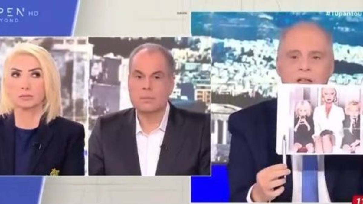 Γκάφα ολκής από τον Βελόπουλο: Έδειξε φωτογραφία από σειρά με τη Lady Gaga ως υλικό από τα αρχεία Έπσταϊν (βίντεο)