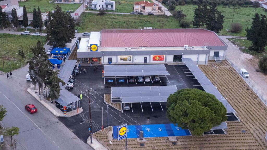 Lidl Ελλάς: Επένδυση ύψους 2,6 εκατ. ευρώ για τον εκσυγχρονισμό του καταστήματός της στη Νέα Ιωνία Βόλου