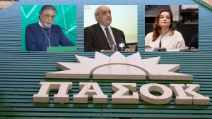 “Επαναπατρισμός” στελεχών και “άρωμα” ΣΥΡΙΖΑ στην “Επιτροπή Διεύρυνσης” του ΠΑΣΟΚ – Πανούσης, Μπόλαρης, Γεννιά, Μπρέμπου