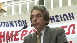 Πέθανε ο δημοσιογράφος Αριστείδης Μανωλάκος – Είχε διατελέσει πρόεδρος της ΕΣΗΕΑ
