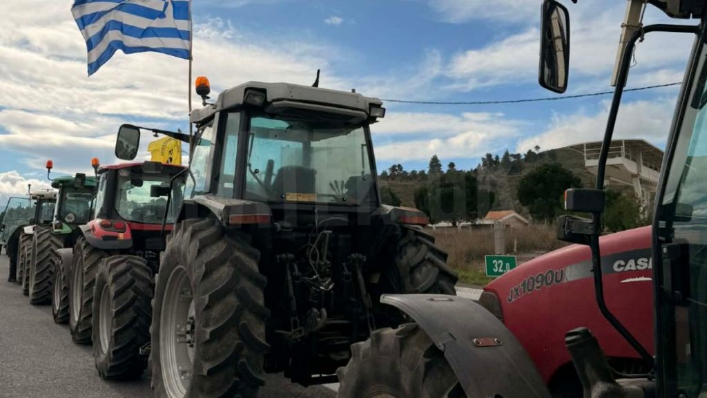 Αγρότες: Στα διόδια των Αφιδνών τα πρώτα τρακτέρ – Μέσω Κηφισού στην Ομόνοια και μετά στο Σύνταγμα